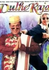 Plakat filmu Dulhe Raja
