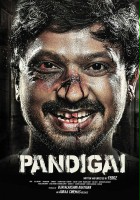 plakat filmu Pandigai