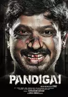 plakat filmu Pandigai