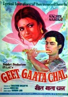 plakat filmu Geet Gaata Chal