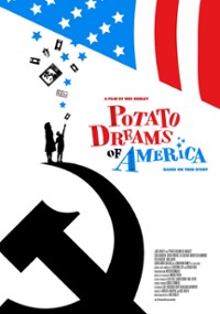 Marzenia o Ameryce (2021) plakat