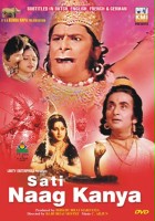 plakat filmu Sati Naag Kanya
