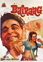 plakat filmu Bairaag