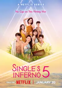 Plakat programu TV Piekło singli