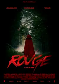 Plakat filmu Rouge