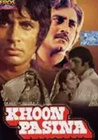 Dev Kishan / Khoon Pasina