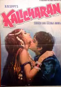 Plakat filmu Kalicharan