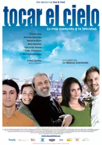 Plakat filmu Życzenie