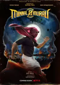 Plakat filmu Murali błyskawica