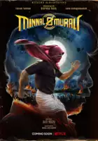 plakat filmu Murali błyskawica