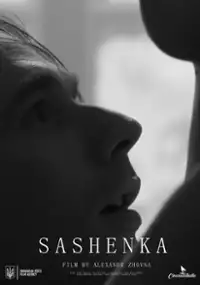 Plakat filmu Sashenka