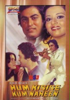 plakat filmu Hum Kisise Kum Naheen