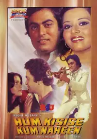 Plakat filmu Hum Kisise Kum Naheen