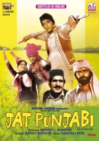 Plakat filmu Jatt Punjabi