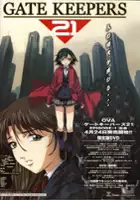 plakat serialu Gate Keepers 21