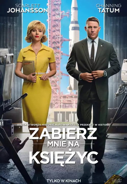 plakat filmu Zabierz mnie na Księżyc