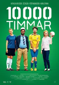 Plakat filmu 10 000 godzin