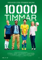 plakat filmu 10 000 godzin