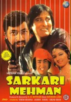 plakat filmu Sarkari Mehman