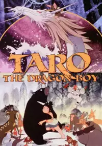 Plakat filmu Tatsu no Ko Tarō