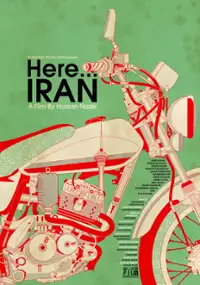 Plakat filmu Inja Iran