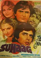 plakat filmu Suhaag