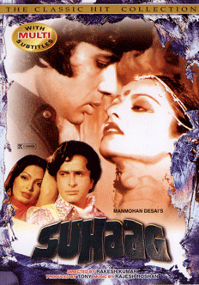 Plakat filmu Suhaag