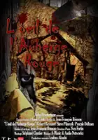 Robert Reynaert / L'Oeil de l'auberge rouge