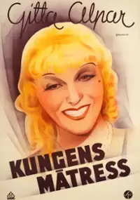 Plakat filmu I Give My Heart