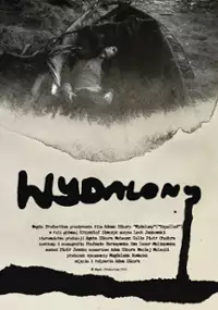 Plakat filmu Wydalony