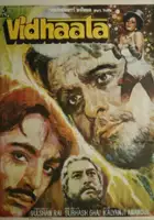 Shammi Kapoor / Vidhaata