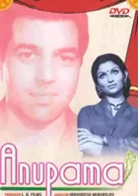 Plakat filmu Anupama