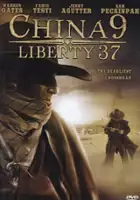 plakat filmu Na rozstaju