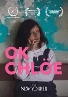 Kirk Pflaum / OK Chlöe