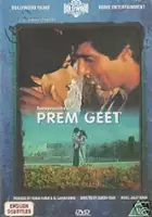 plakat filmu Prem Geet