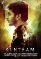 plakat filmu Kuntham