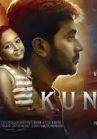 plakat filmu Kuntham