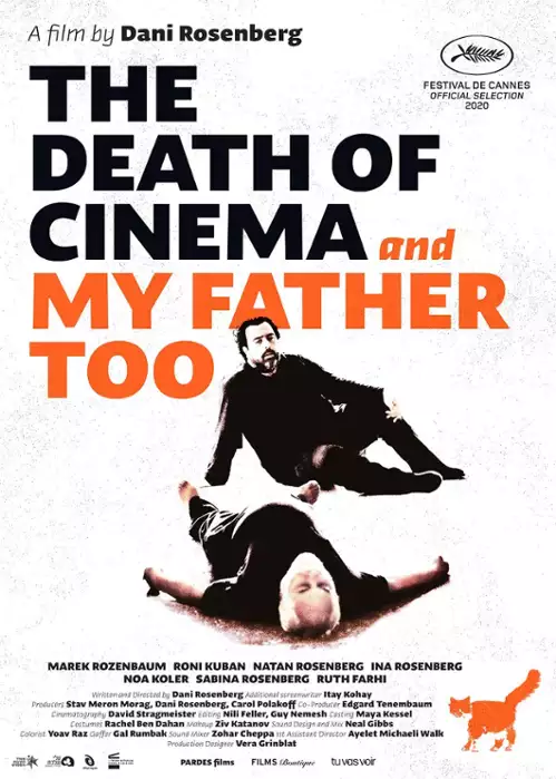 plakat filmu Kino umiera, mój ojciec także