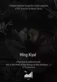 Plakat filmu Ming Kiyal