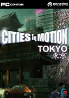 plakat filmu Cities in Motion: Tokyo