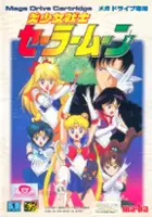 plakat gry Bishoujo Senshi Sailor Moon