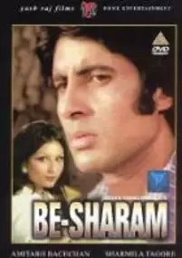 Plakat filmu Besharam