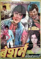 plakat filmu Besharam