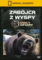 plakat filmu Zabójca z wyspy
