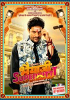 plakat filmu Bhaiaji Superhittt