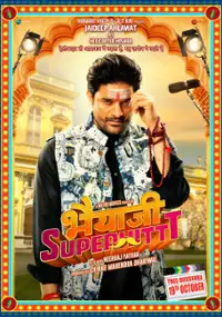 Plakat filmu Bhaiaji Superhittt