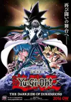 plakat filmu Yu-Gi-Oh!: The Dark Side of Dimensions