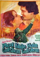 plakat filmu Phool Khile Hain Gulshan Gulshan