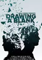Jacob Dacus / Drawing a Blank