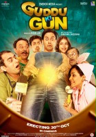 plakat filmu Guddu Ki Gun